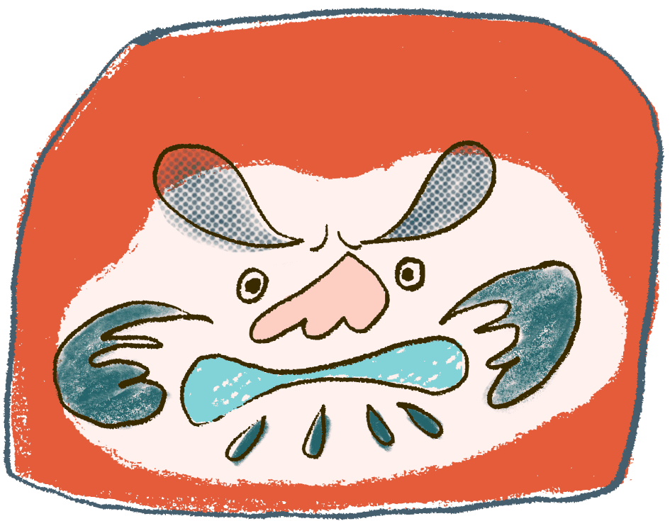 ダルマの怒った顔